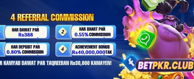 خصوصی آفرز کا فائدہ اٹھائیں banner